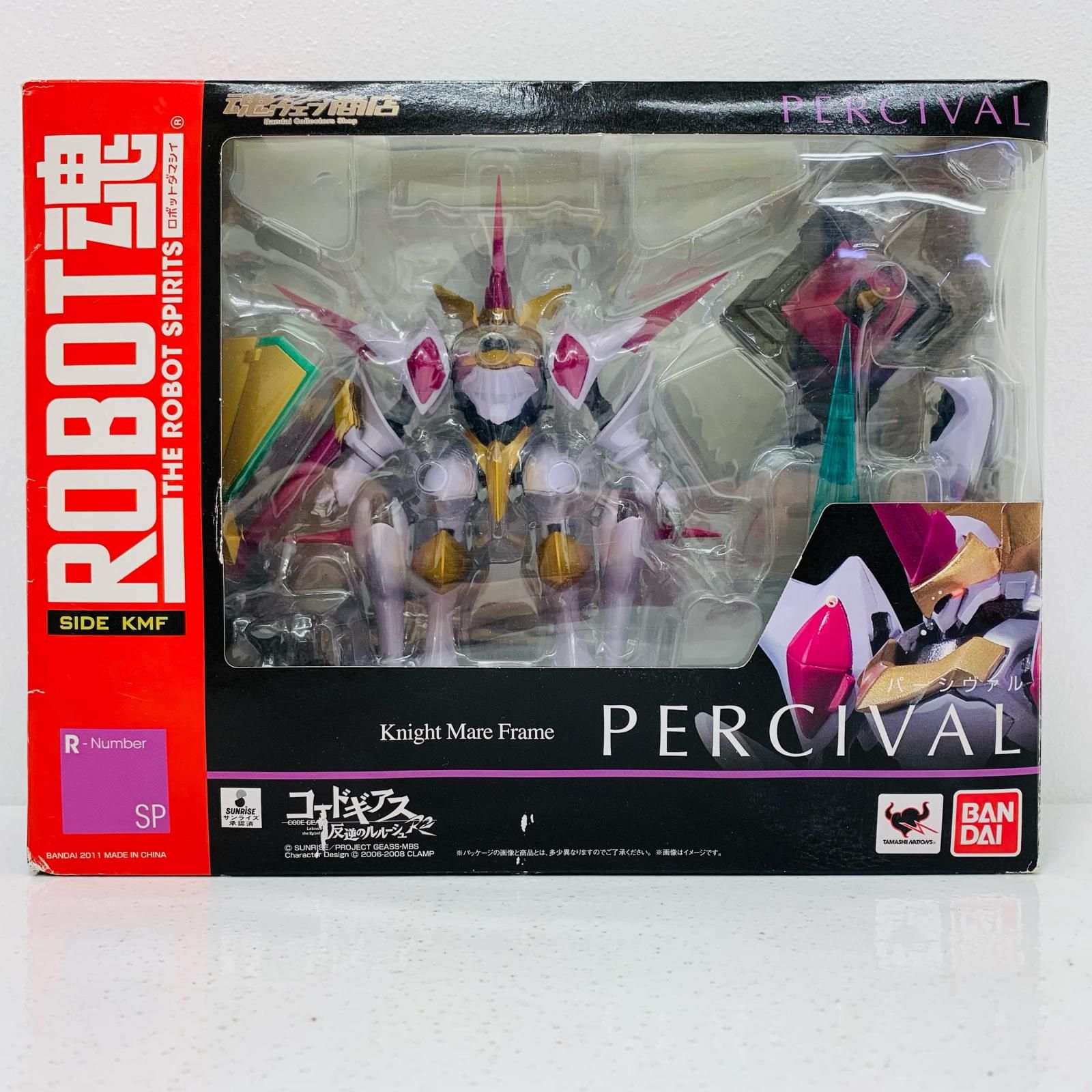 【中古】 コードギアス反逆のルルーシュR2 フィギュア SIDEKMF パーシヴァル ROBOT魂【フィギュア】【飾磨店】 Amazon.co.jp: ROBOT魂 〈SIDE KMF〉 コードギアス 反逆の