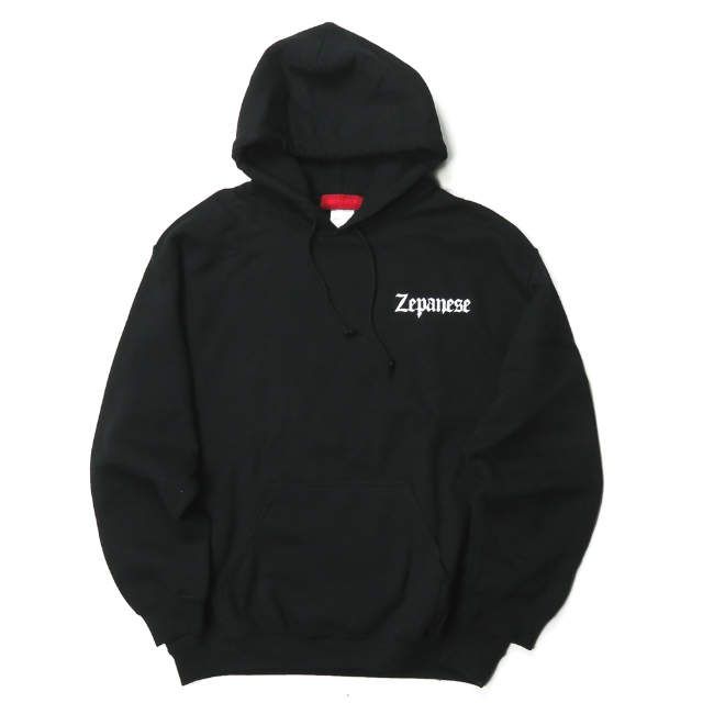 Zepanese Club x BEAMS T ゼパニーズクラブ ビームスティー 別注 Logo Hoodie  ロゴプリントスウェットプルオーバーパーカ－ M ブラック フーディー IMA:ZINE Verdy トップス s15865