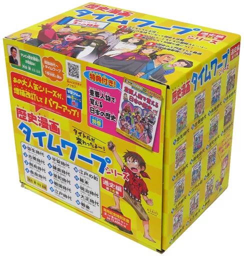 jin様 リクエスト シリウス21 発展編 国語 Vol.1～3 3冊セット
