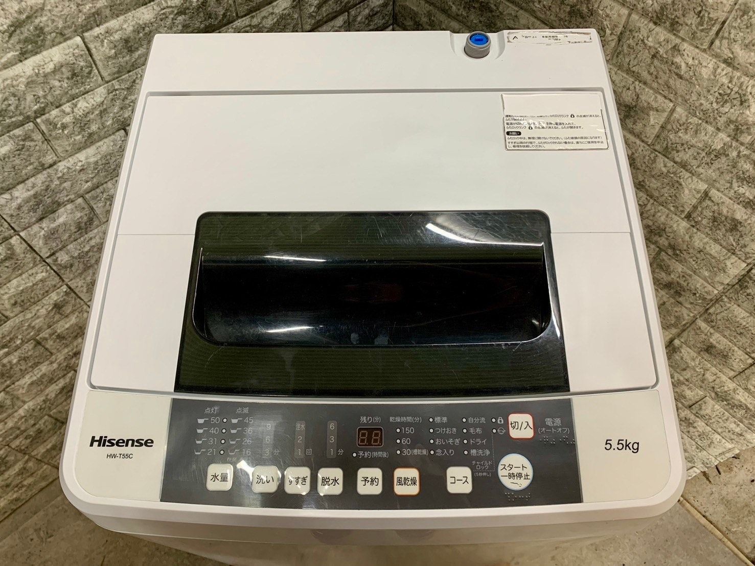 大阪送料無料☆3か月保障付き☆洗濯機☆2019年☆ハイセンス☆5.5kg☆HW  