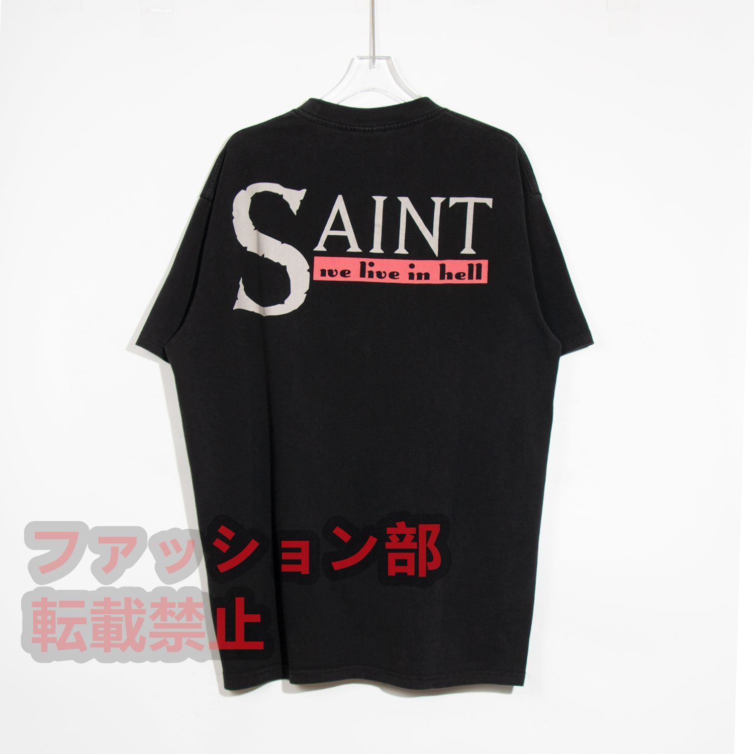 新品 SAINT MICHAEL 23SS TEE/WE LIVE HELL セントマイケル 半袖 Tシャツ - メルカリ