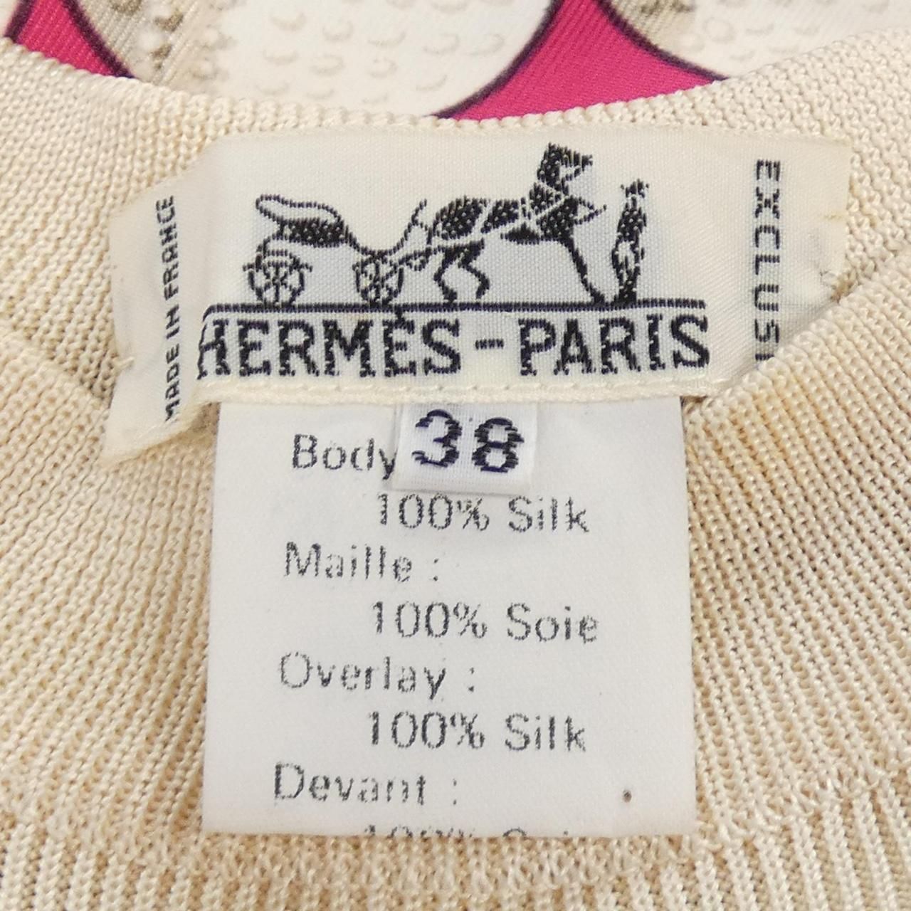 【ヴィンテージ】エルメス HERMES ニット ヴィンテージ】エルメス HERMES ニット : KOMEHYO ONLINESTORE