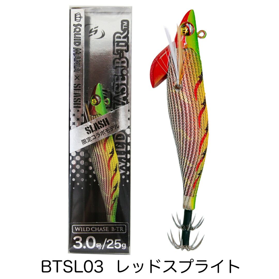 SQUID MANIA ×SLASH スクイッドマニア×スラッシュ 限定コラボモデル SL