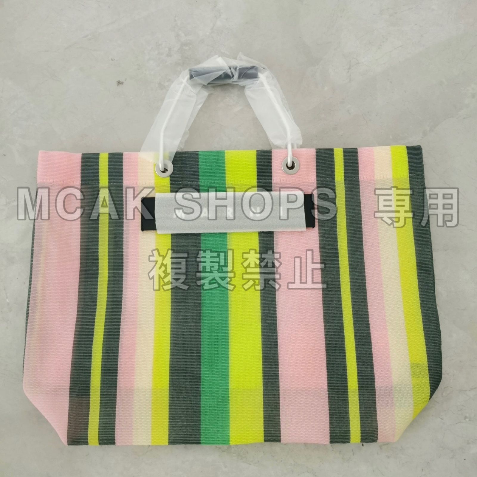 美品 MARNI MARKET FLOWER CAFE STRIPE BAG マルニマーケット ファッション レディース ストライプ フラワー カフェ  ショッピング バッグ ハンドバッグ トートバッグ オリーブグリーン - メルカリ