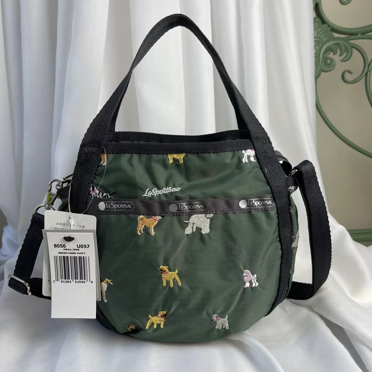 レスポートサック ショルダーバッグ トートバッグ ハンドバッグ 軽量 便利 可愛いショルダーバッグ 日常 旅行 通勤 刺繡 犬柄 8056 #04