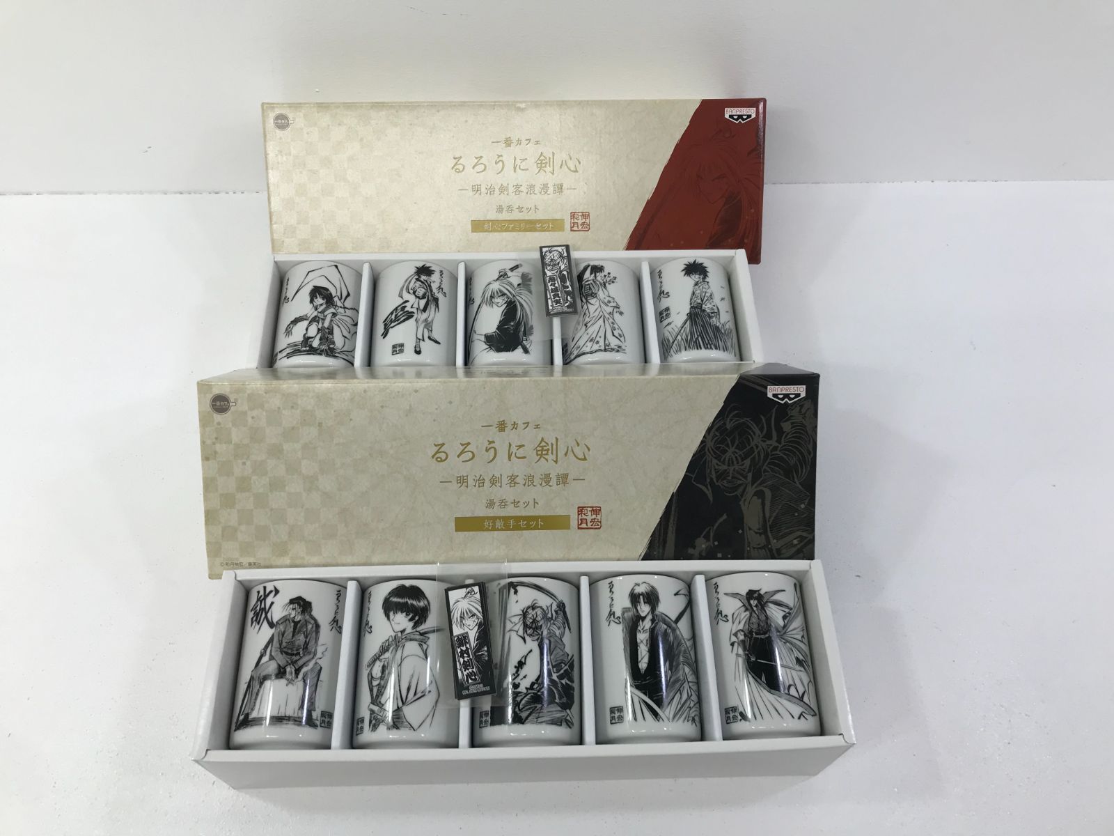 小牧店】るろうに剣心 湯呑セット 2種【701-0614】 - メルカリ