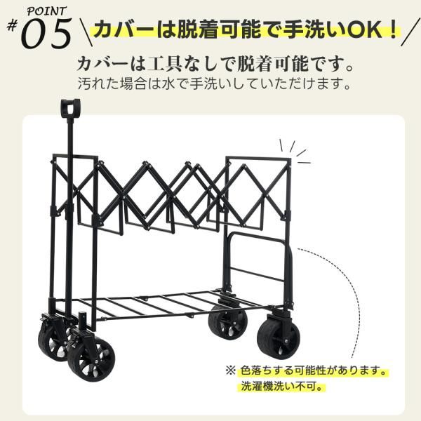 運動会 キャンプ用品