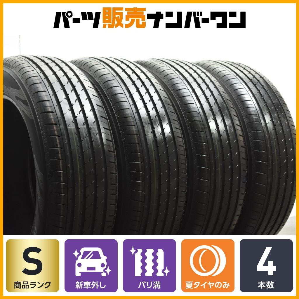 2024年製 新車外し バリ溝】ヨコハマ アドバン V03 225/60R18 4 2024年製 新車外し バリ溝】ヨコハマ アドバン V03 225/60R18 4