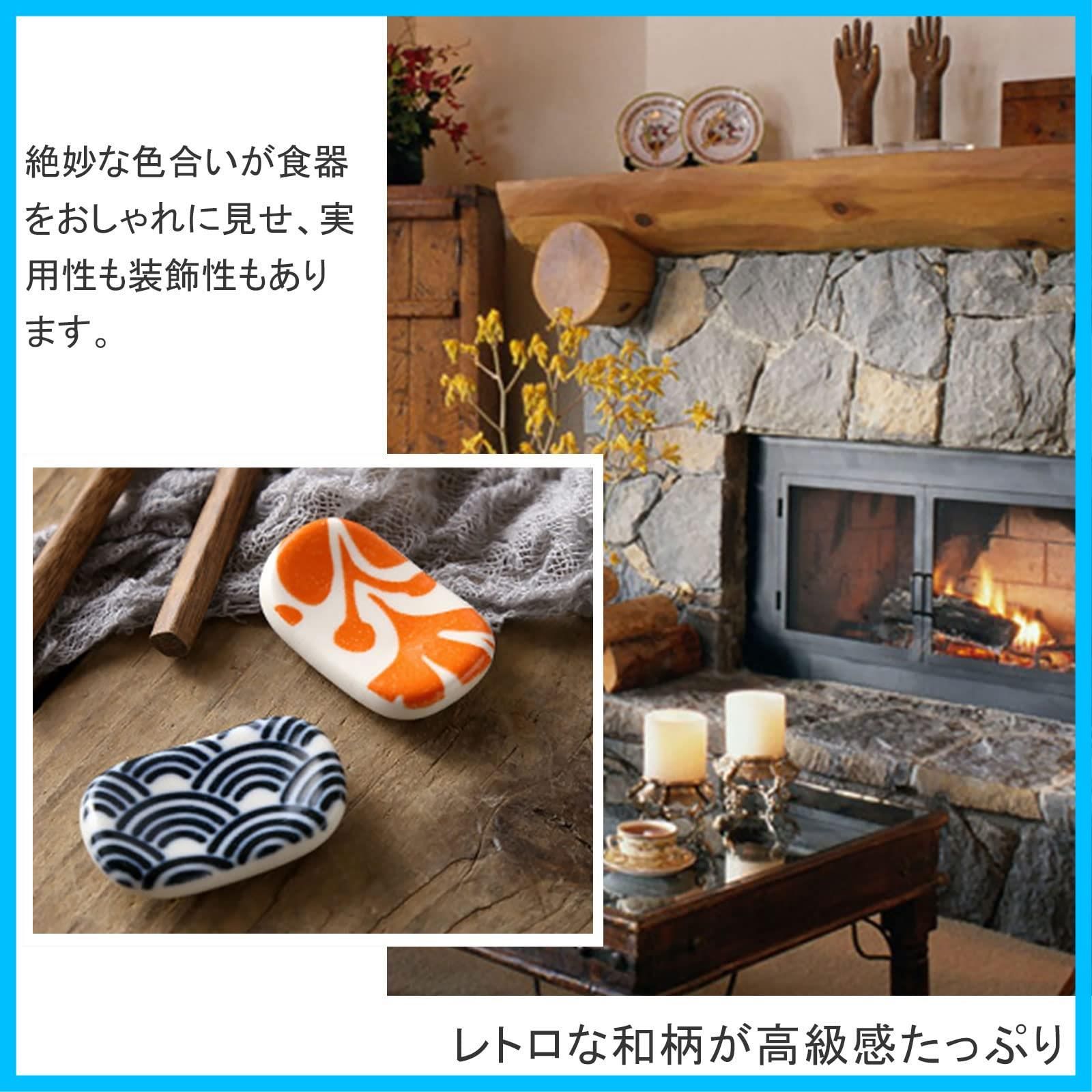 ヒグチユウコ 樋口ゆうこ 九谷焼箸置きさ9個さセット （Yahoo
