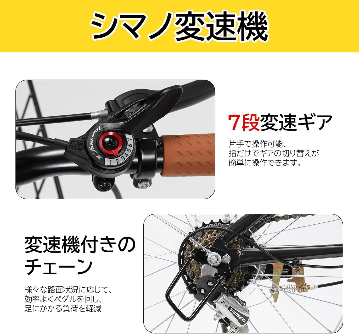 Mixiu 折りたたみ自転車 シマノ 7段変速 20インチ/24インチ 軽量