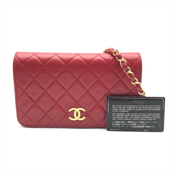 美品 CHANEL シャネル ココマーク ミニ マトラッセ ラムスキン  