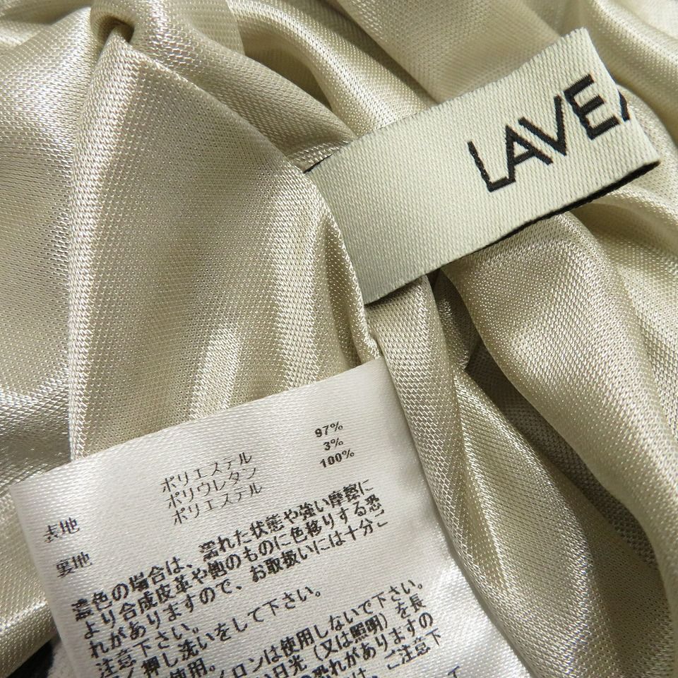 LAVEANGE ラビアンジェ ワンピース ロング マキシ丈 キャミソール 4L 897113i