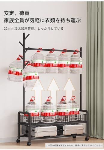 多機能収納 組立簡単