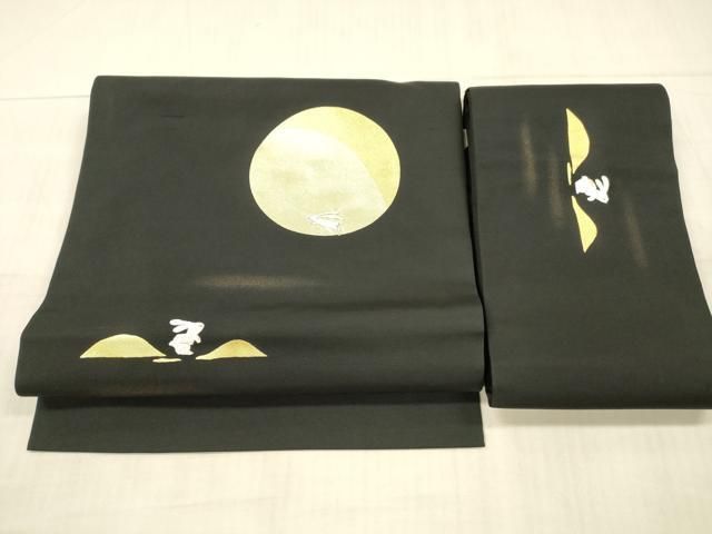 平和屋着物●つけ帯 刺繍 月うさぎ 黒地 金糸 正絹 DAAX5798cm