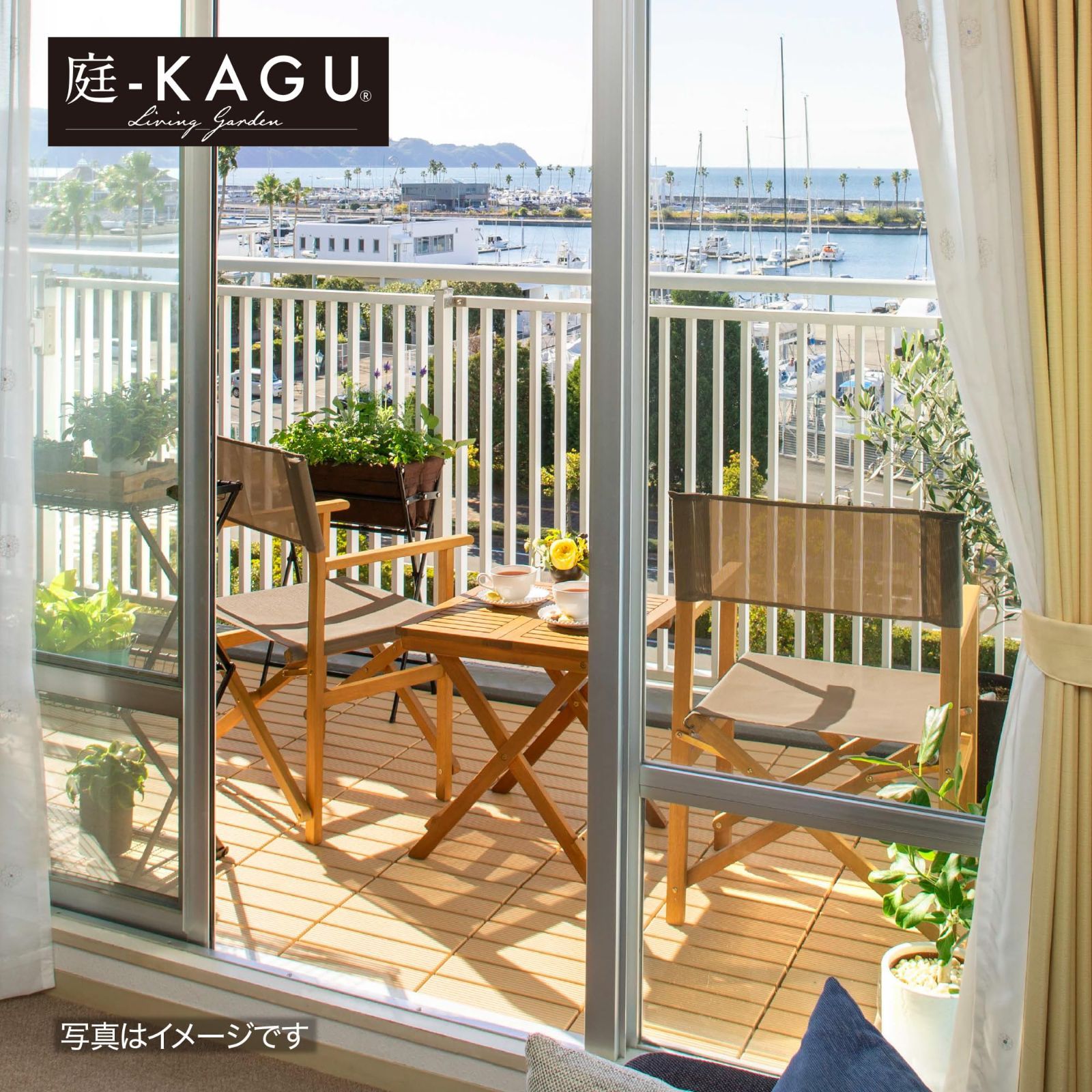 タカショー