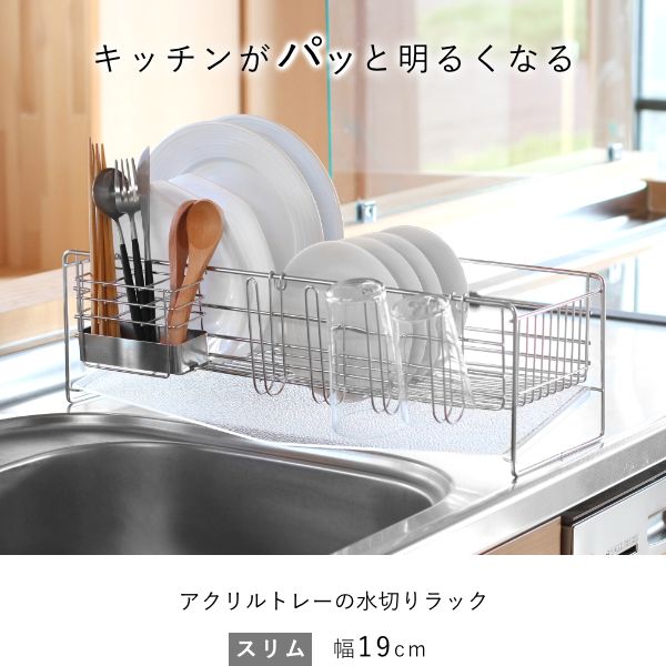 水が流れる