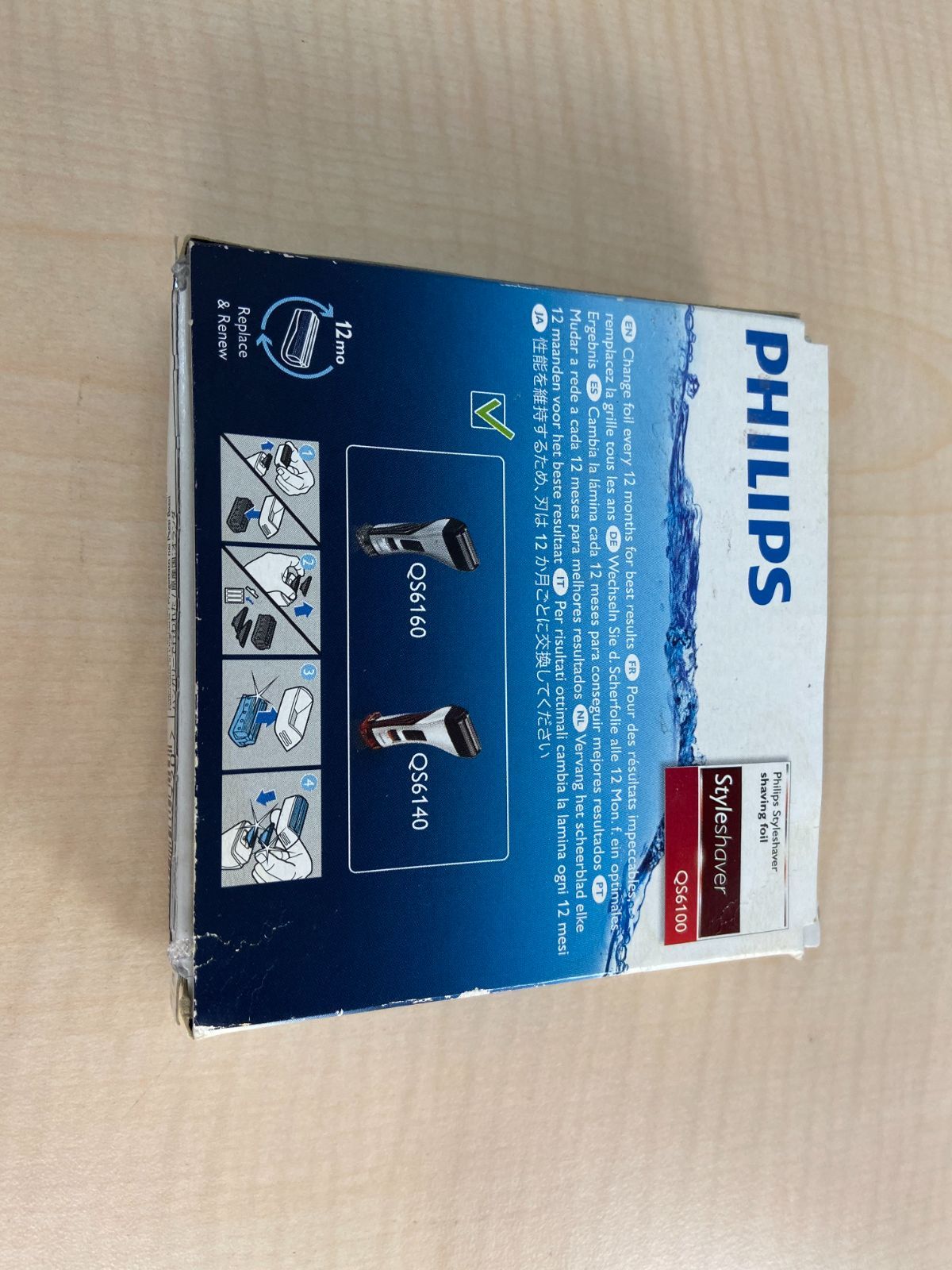 フィリップス シェーバー スタイルシェーバー用替刃 QS6100 未使用フィリップス シェーバー スタイルシェーバー用替刃 QS6100