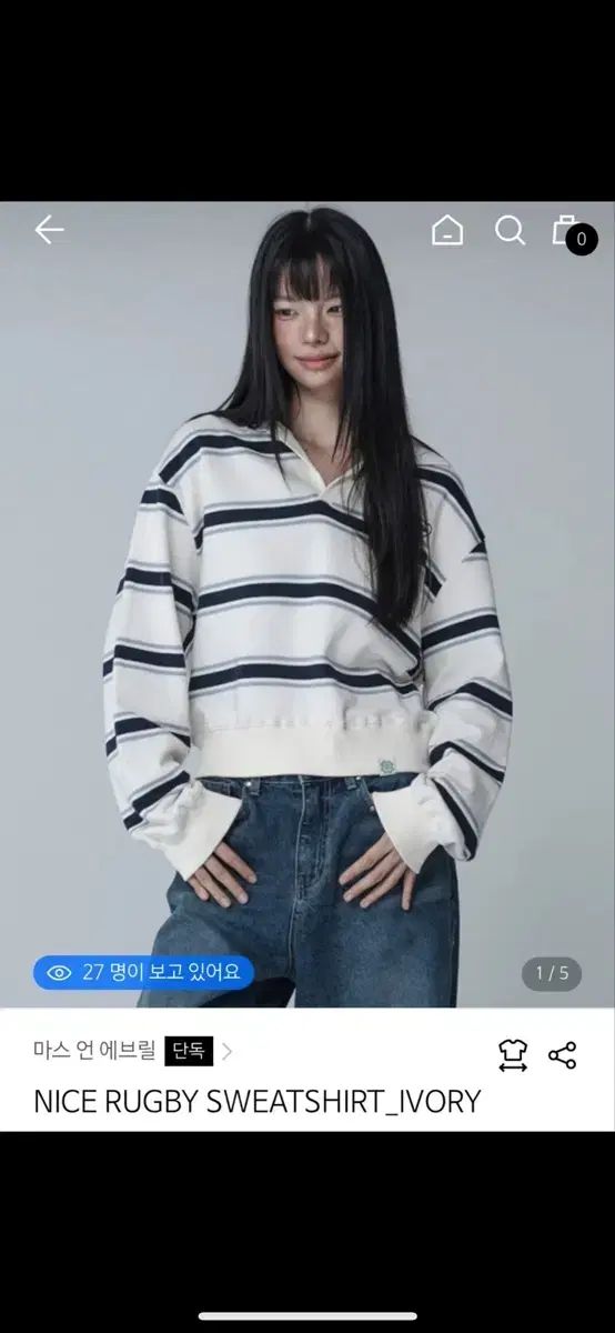 hth glitter setup スウェット スカート セットアップ ブラック