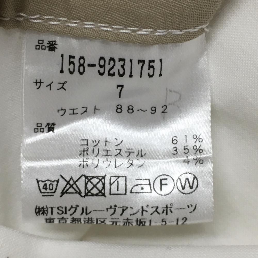 MASTER BUNNY EDITION マスターバニー ハーフパンツ 白×黒