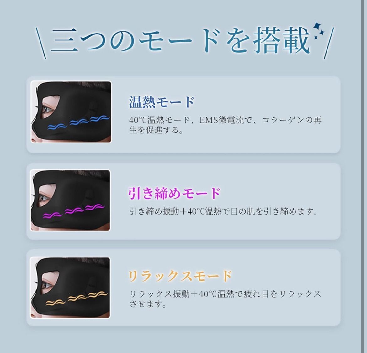 TAQISONG 目元EMS美顔器 目元ケア 目元エステ 筋トレ Amazon.co.jp: TAQISONG 目元美顔器 目元ケア 目元エステ ems