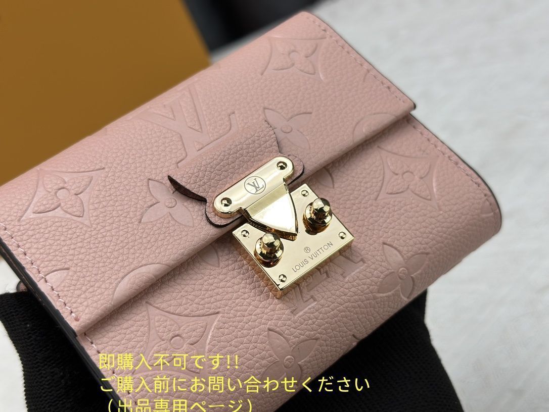 VUITTON 降りたたみ財布　※最終値下げ h-c296_11.jpg