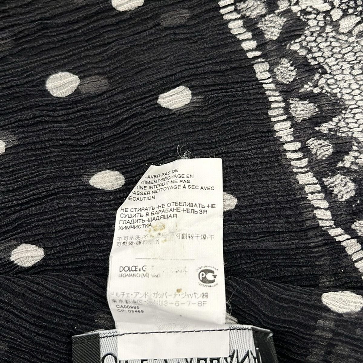 【美品】ドルチェ&ガッバーナ ショール DOLCE&GABBANA(ドルチェアンドガッバーナ) ストール(ショール)美