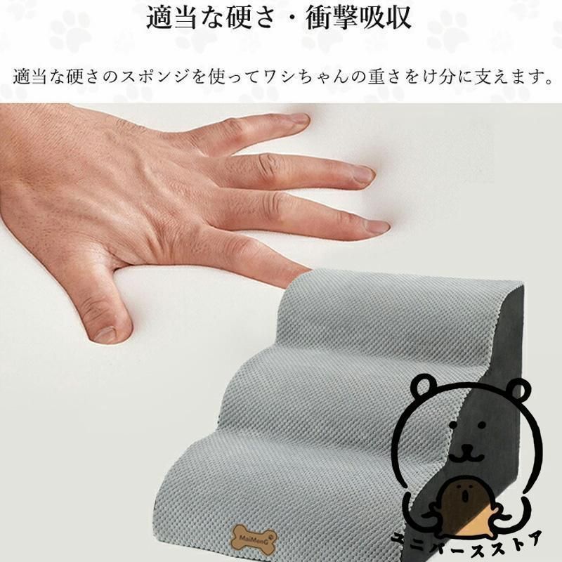 ペット ソファー