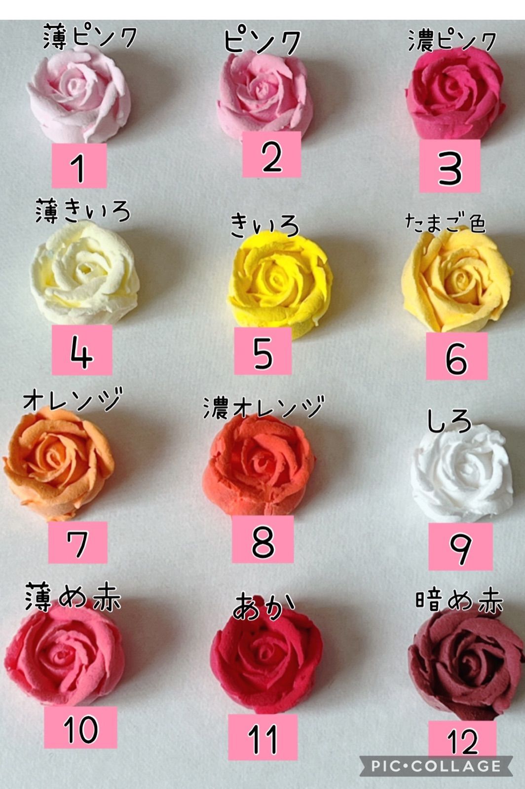 オーダー受け付けページ 装飾 二段 - メルカリ