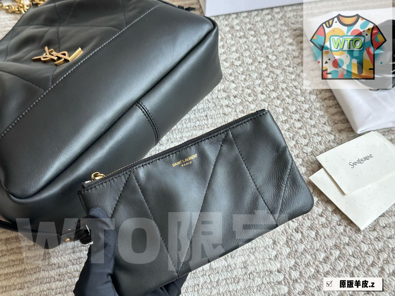 今日WTO】YSL サンローラン ドローストリングトートバッグ/福袋