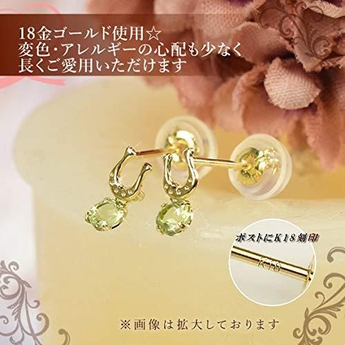 四葉のクローバー 18金