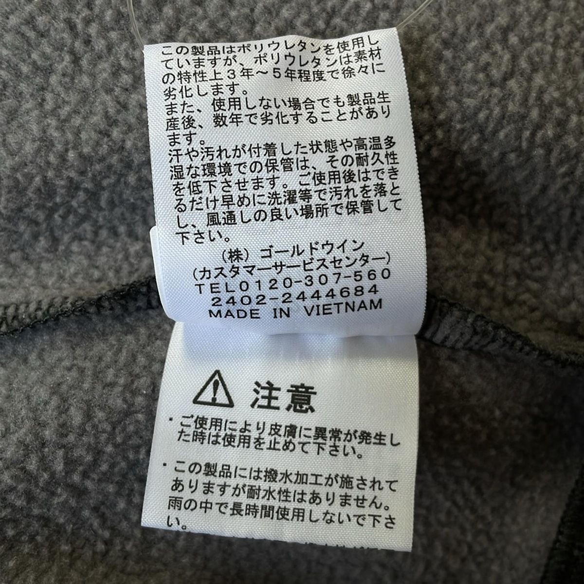 サイズS