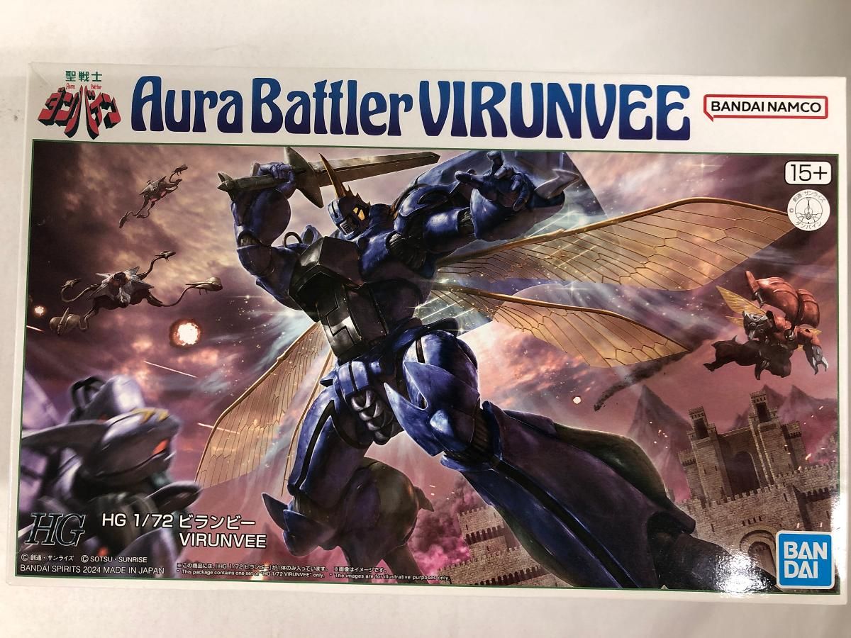 未開封】1/72 HG ビランビー 「聖戦士ダンバイン」 プレミアムバンダイ