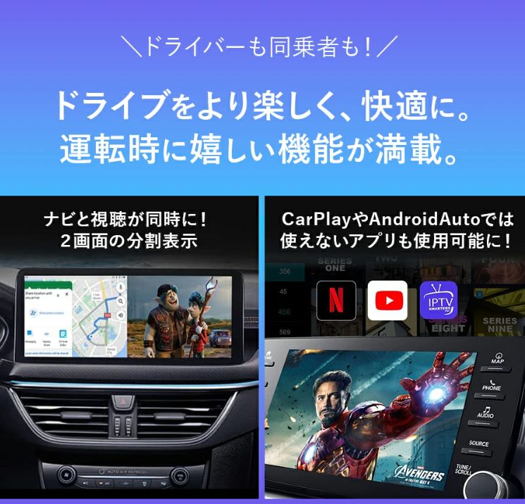 CarlinKit V3 CarPlay AI Box 中古 CarlinKit V3 CarPlay AI Box 中古 日本正規代理店】CarlinKit