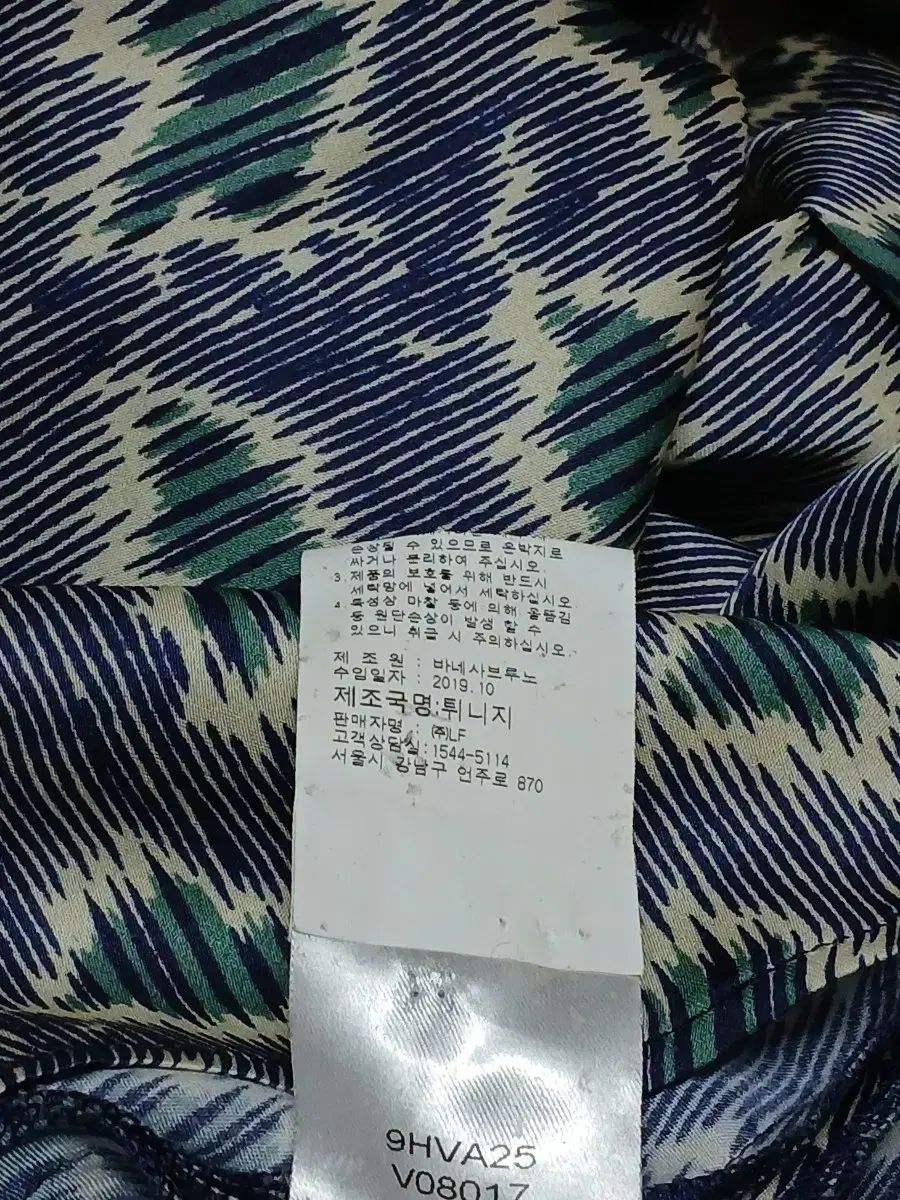 ヴァネッサ