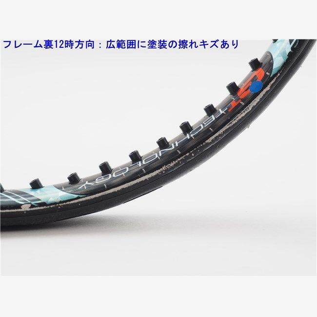 ピュア ドライブ