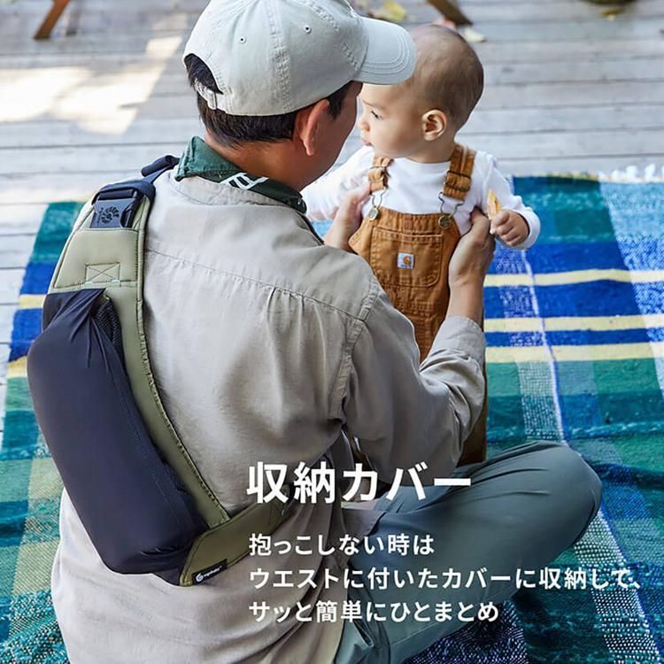 エルゴベビー だっこひも
