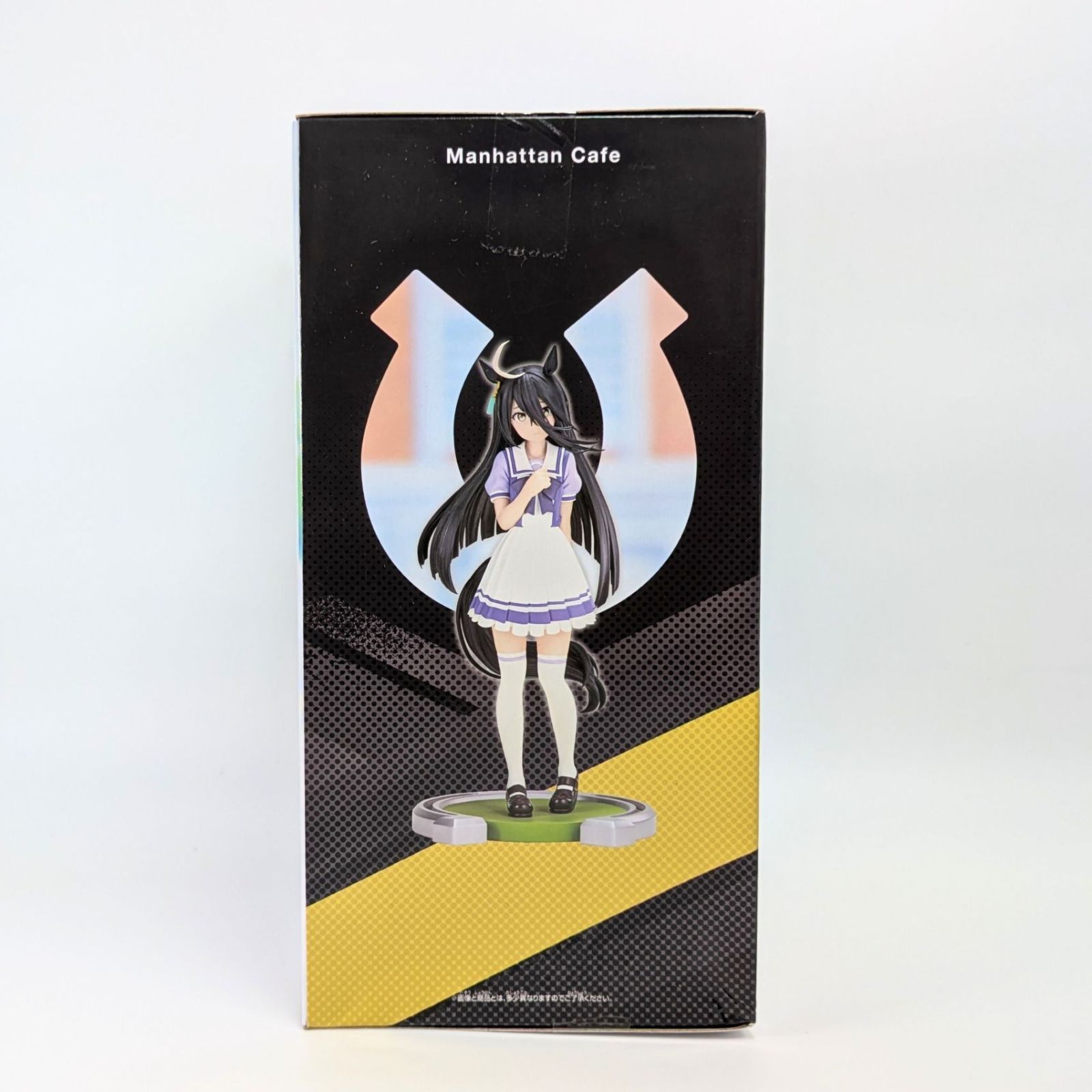 ♪【未開封】マンハッタンカフェ (フィギュア) ＊同梱不可 未開封】 マンハッタンカフェ フィギュア ウマ娘 プリティー