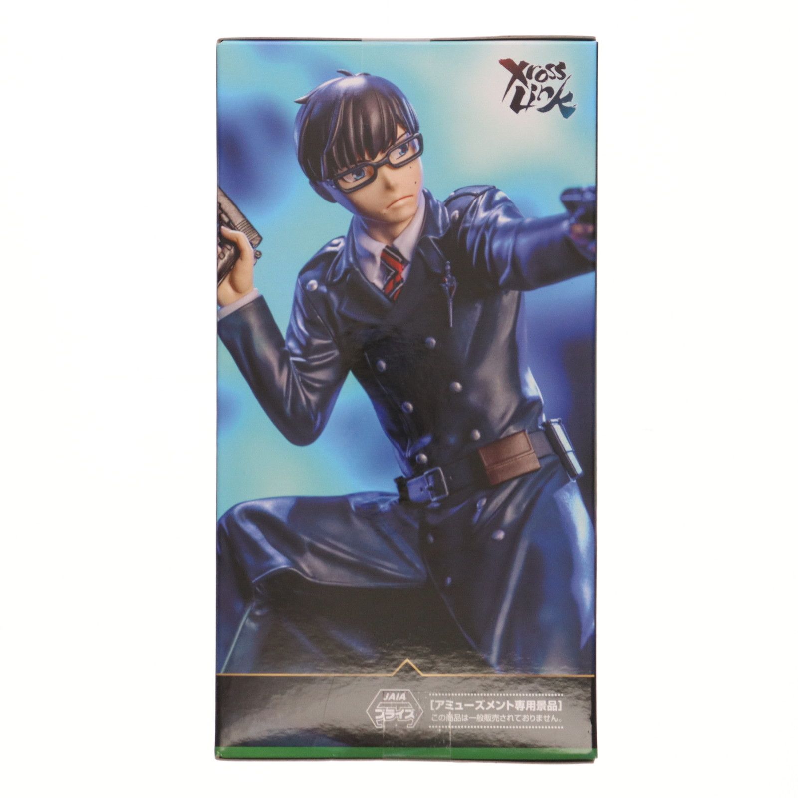 青の祓魔師　奥村雪男ちょこのせプレミアムフィギュア　24箱セット 🔥新商品入荷🔥／ #青の祓魔師 島根啓明結社篇 ちょこのせ プレミアム