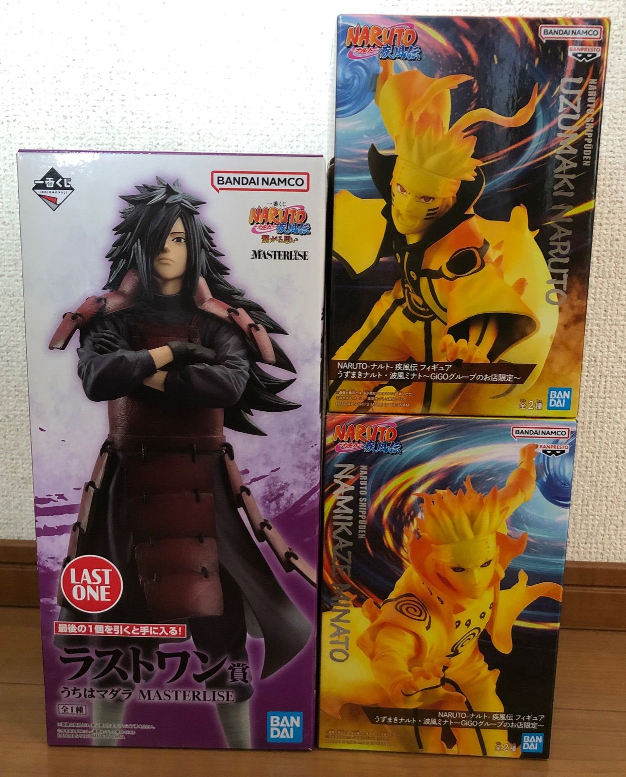 一番くじ NARUTO ラストワン賞セット　波風ミナト＆うちはマダラ 一番くじ NARUTO ラストワン賞セット 波風ミナト＆うちはマダラ