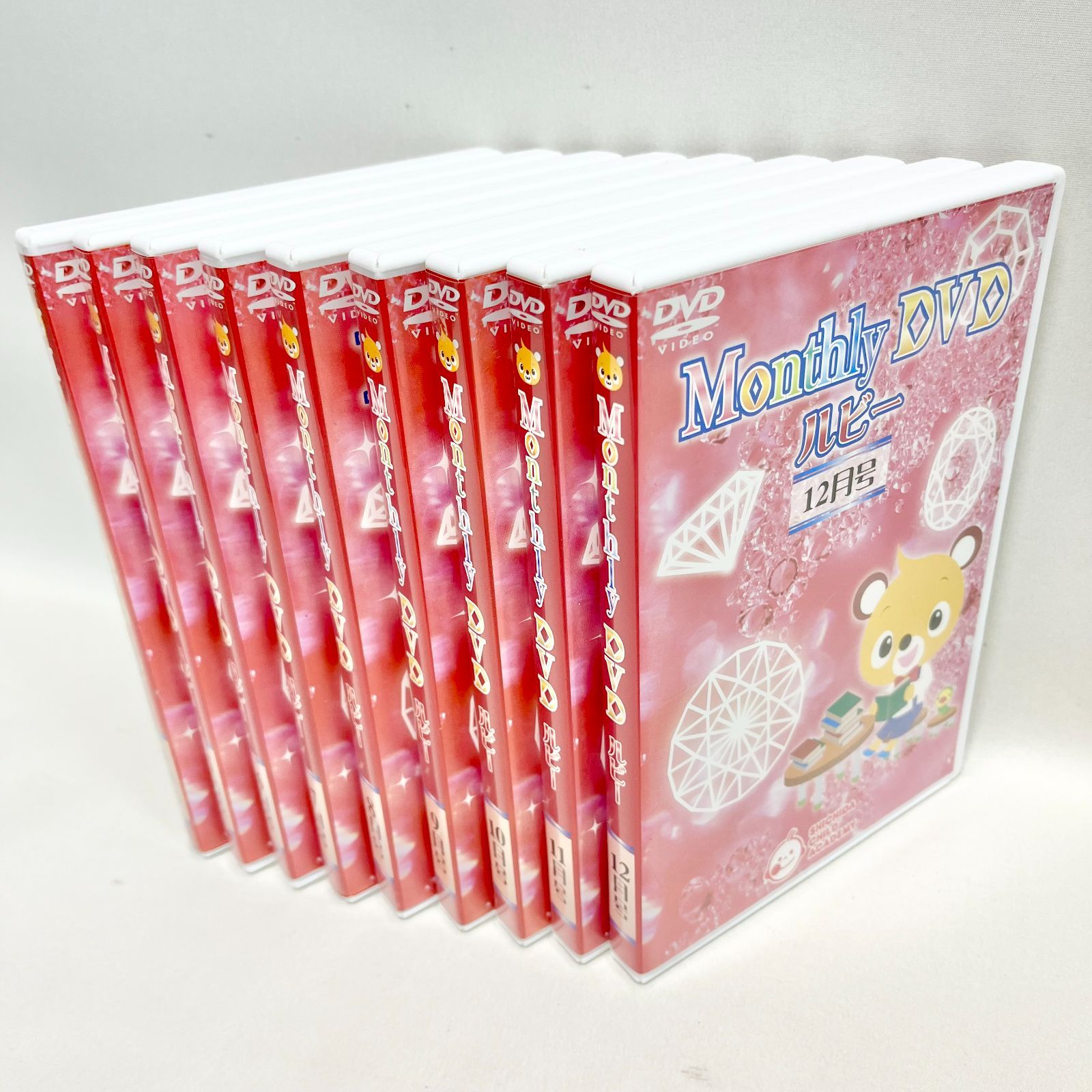 しちだチャイルドアカデミー しちだ monthlyDVD ルビー 4月〜12月分