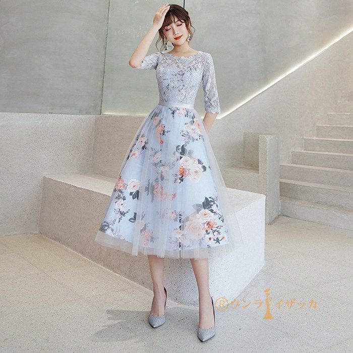 ドレス レディース ワンピース パーティードレス 結婚式ドレス シンプル 花嫁 およばれ 結婚式 謝恩会 披露宴 発表会 演奏会 同窓会 成人式 二次会 フォーマル 女子会 誕生日 体型カバー 20代 30代 40代 IdAp610