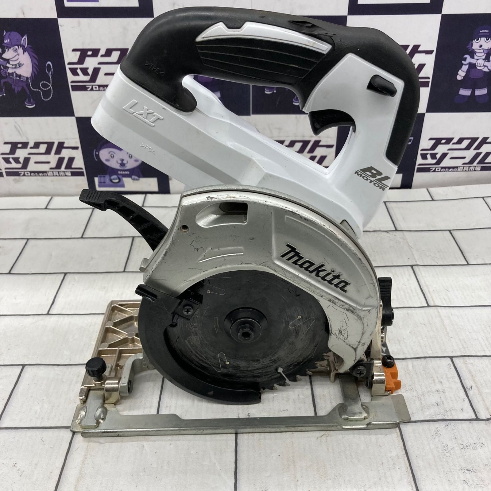 マキタ(makita) コードレス丸のこ HS471DZW【所沢店】