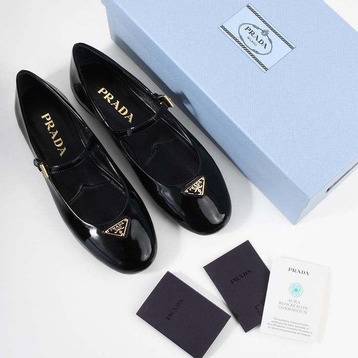 PRADA☆ベルベット バレリーナ (PRADA/バレエシューズ