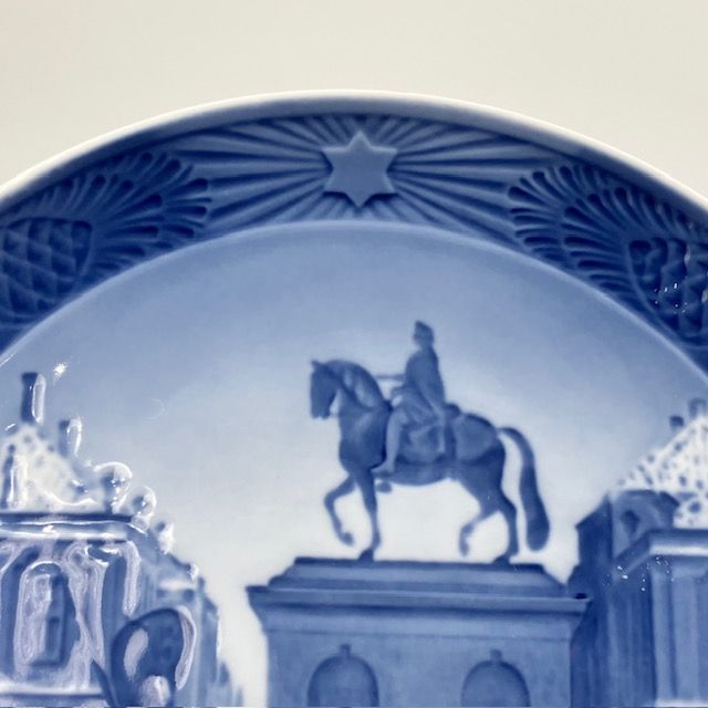 ロイヤルコペンハーゲン イヤープレート 1954年 「Amalienborg Place