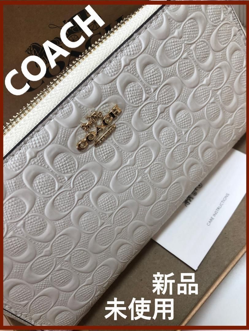 ＣOACH コーチ 新品 長財布 エナメル ホワイト レディース 財布 白 89-