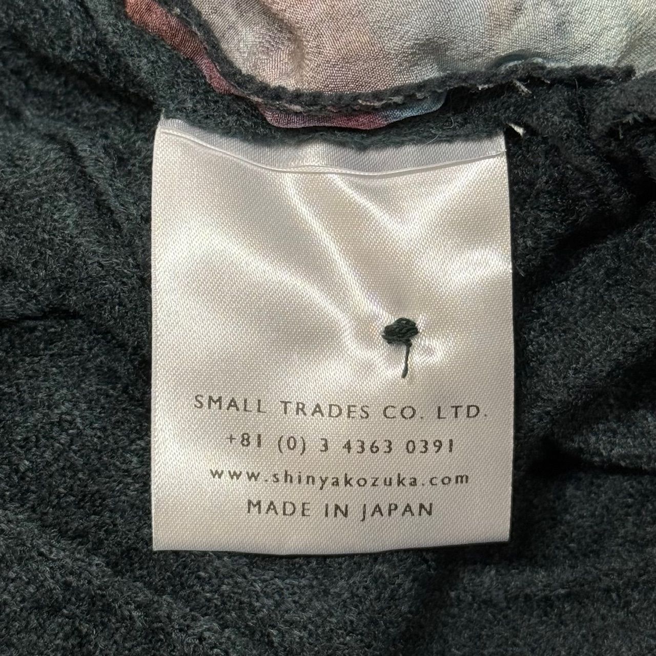 新品 SHINYAKOZUKA 22AW SCARF CARDI スカーフ カーディガン ニット 