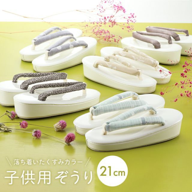 大人おむつカバー ブルー Lサイズ 金属ホック付き 裏はサラサラ撥水 未