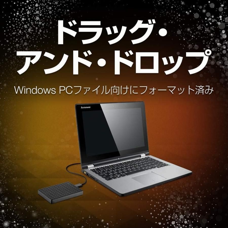 未使用品】4TB HDD ポータブルハードディスク TV＆PC＆ゲーム - メルカリ