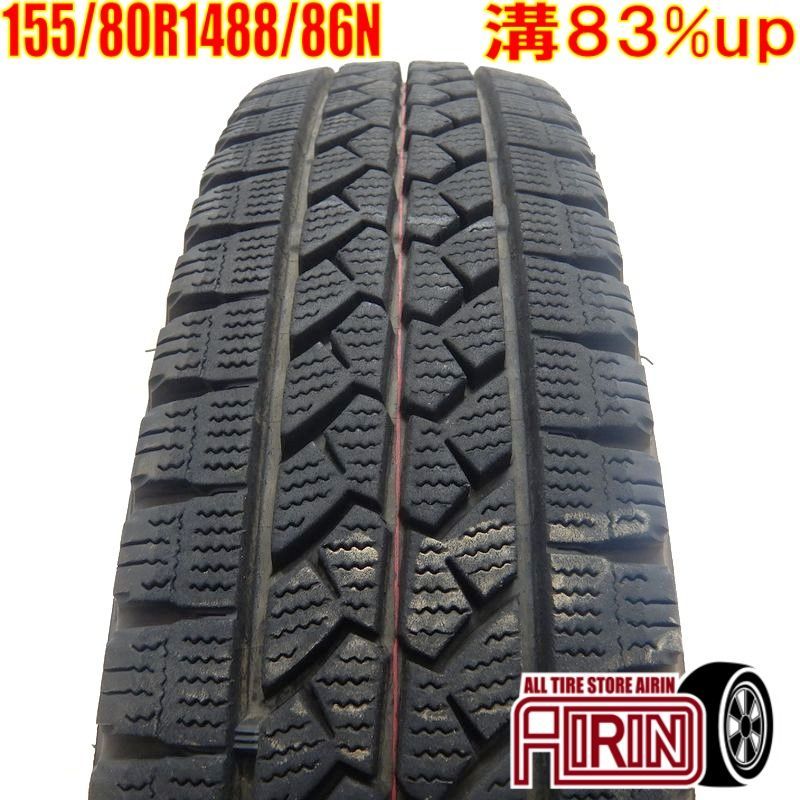 割引 155/80R14 88/86N BRIDGESTONE BLIZZAK VL1 1本 スタッドレス