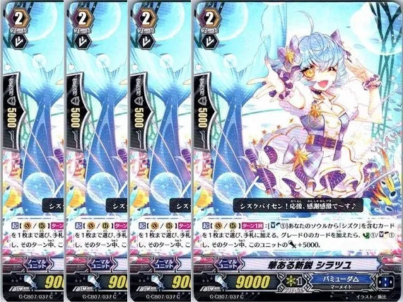 2025年最新】歌姫の祝祭の人気アイテム - メルカリ